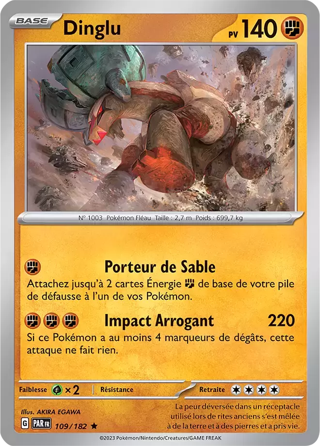 Faille Paradoxe - PARFR - Dinglu Holographique