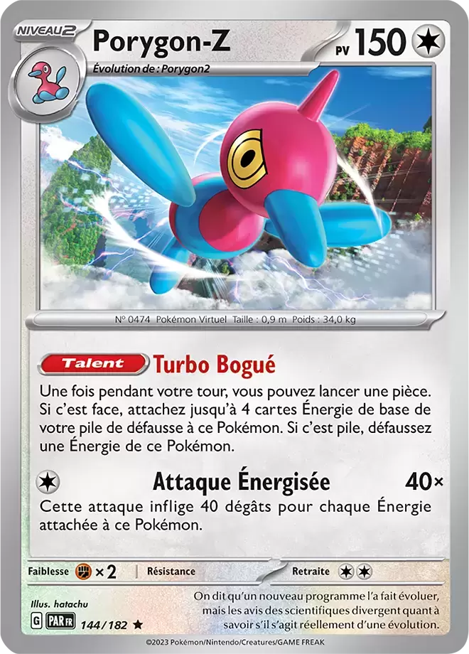 Faille Paradoxe - PARFR - Porygon-Z Holographique