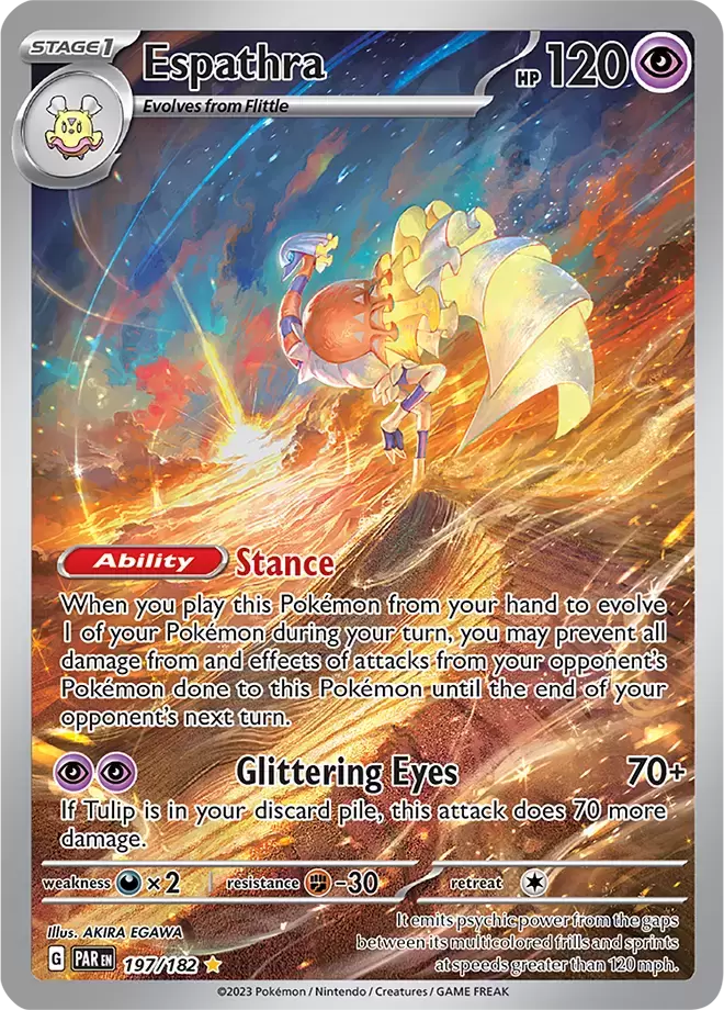 Paradox Rift - PAREN - Espathra