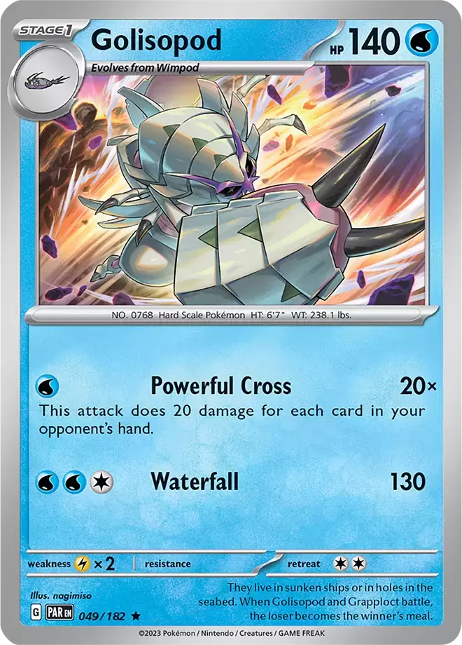 Paradox Rift - PAREN - Golisopod