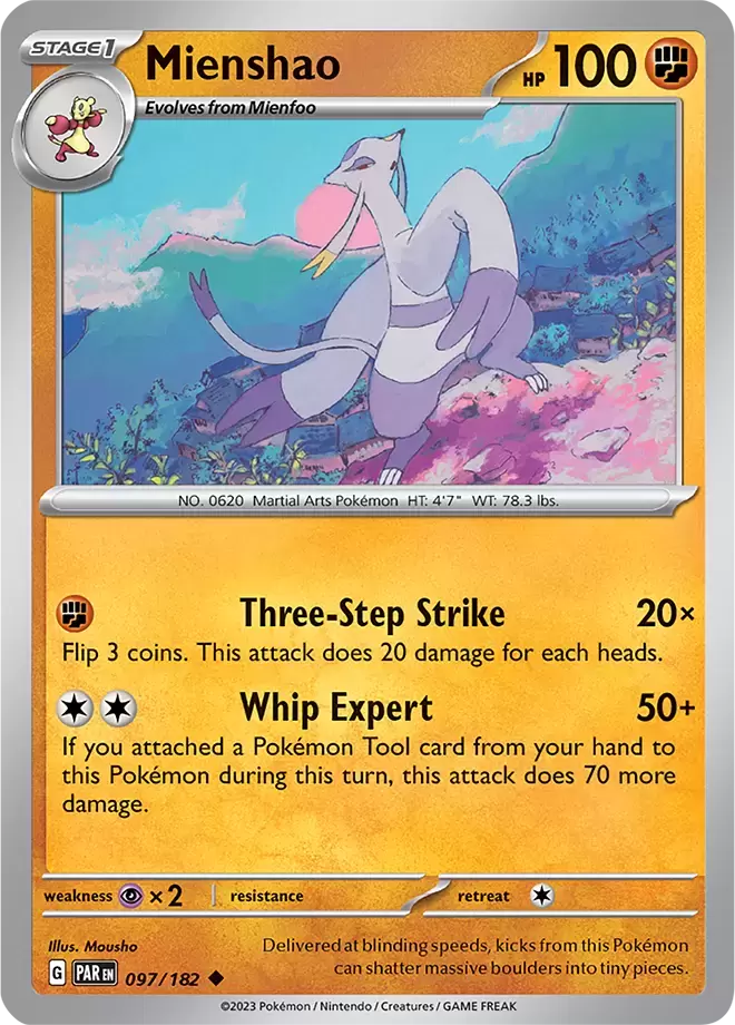 Paradox Rift - PAREN - Mienshao