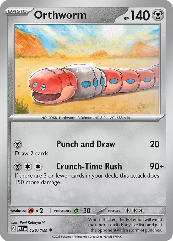 Paradox Rift - PAREN - Orthworm