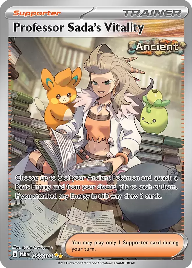 Paradox Rift - PAREN - Professor Sada\'s Vitality