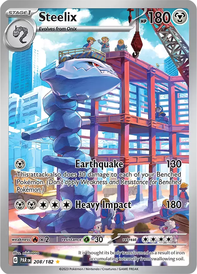 Paradox Rift - PAREN - Steelix