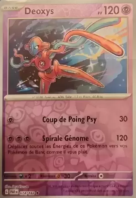 Faille Paradoxe - PARFR - Deoxys Reverse