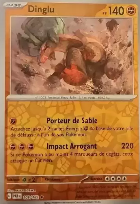 Faille Paradoxe - PARFR - Dinglu Reverse