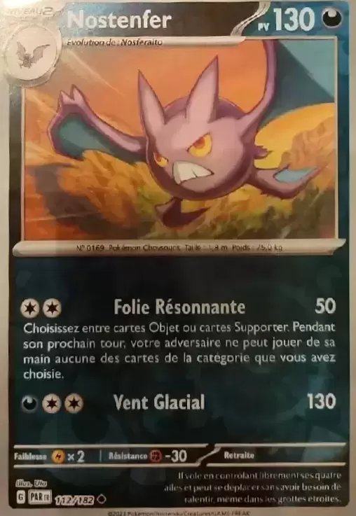 Faille Paradoxe - PARFR - Nostenfer Reverse