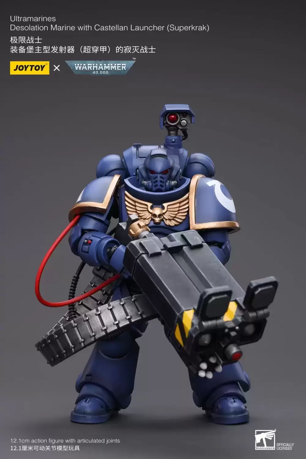 Ultramarines - Desolation Marine with Castellan Launcher (Superkrak)