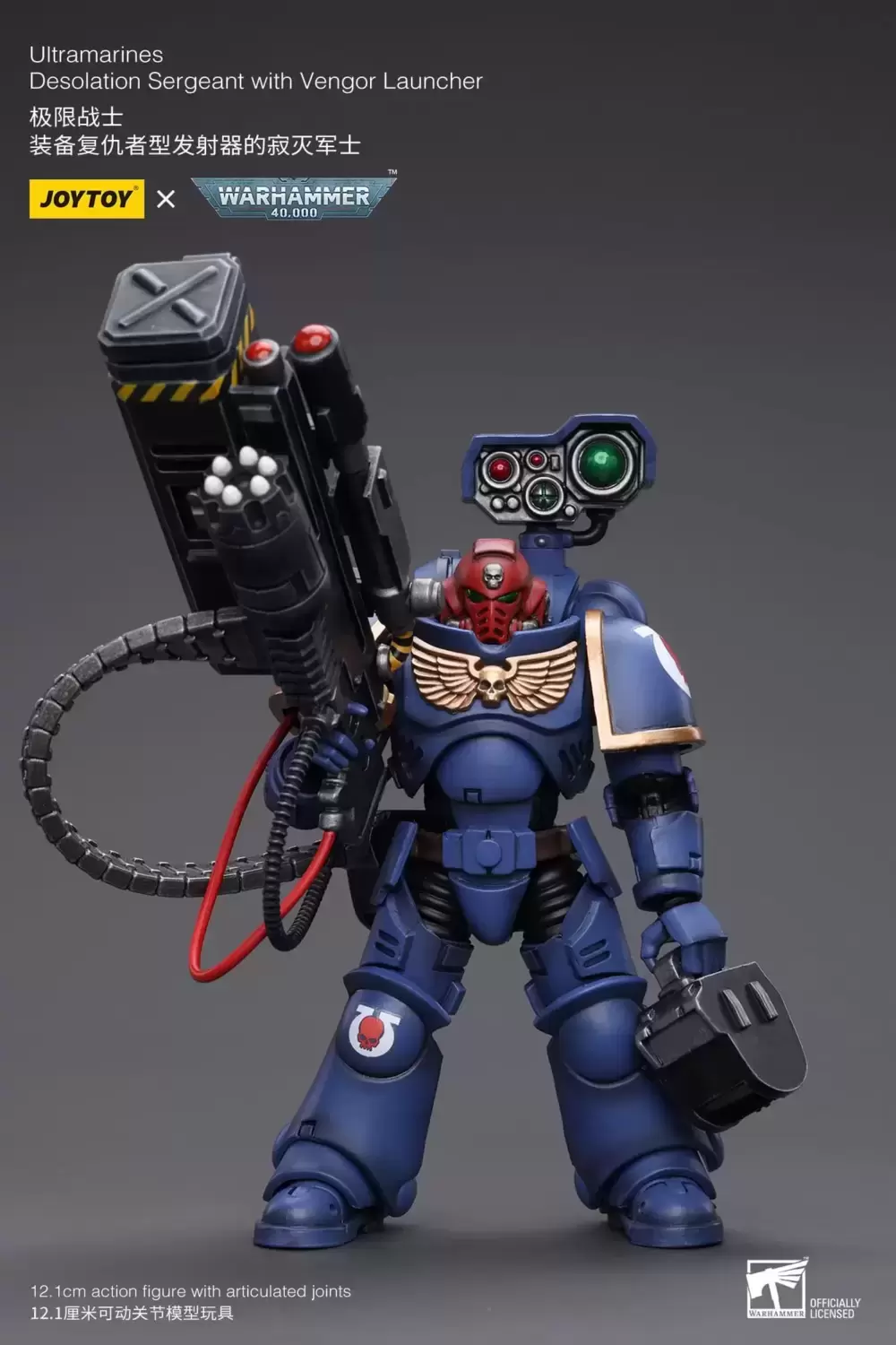 Ultramarines - Desolation Sergeant with Vengor Launcher