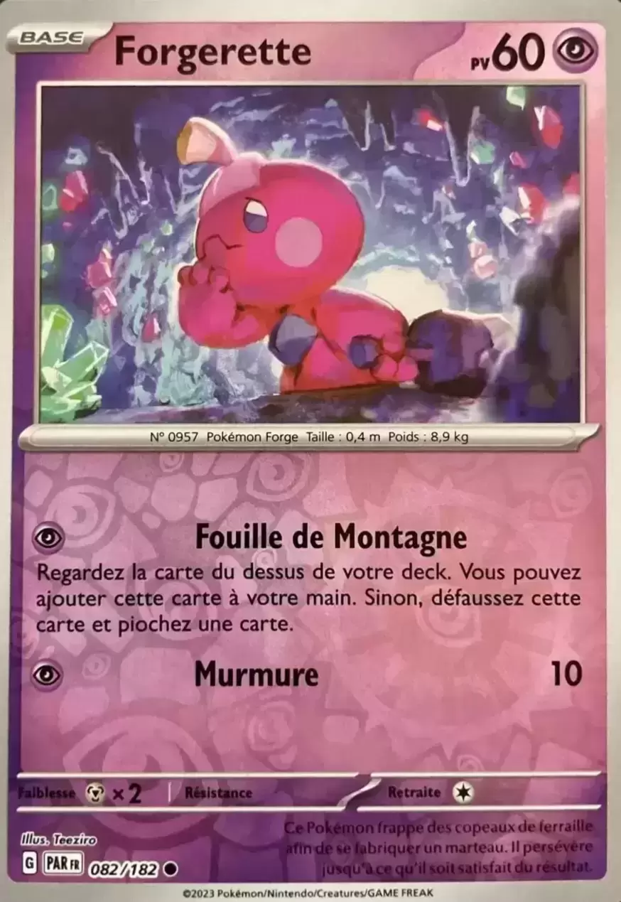 Faille Paradoxe - PARFR - Forgerette Reverse
