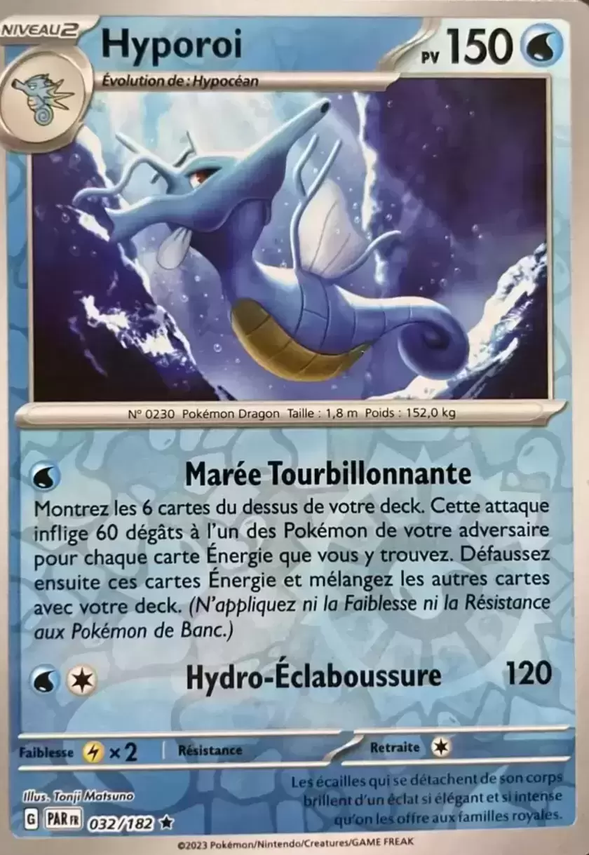 Faille Paradoxe - PARFR - Hyporoi Reverse