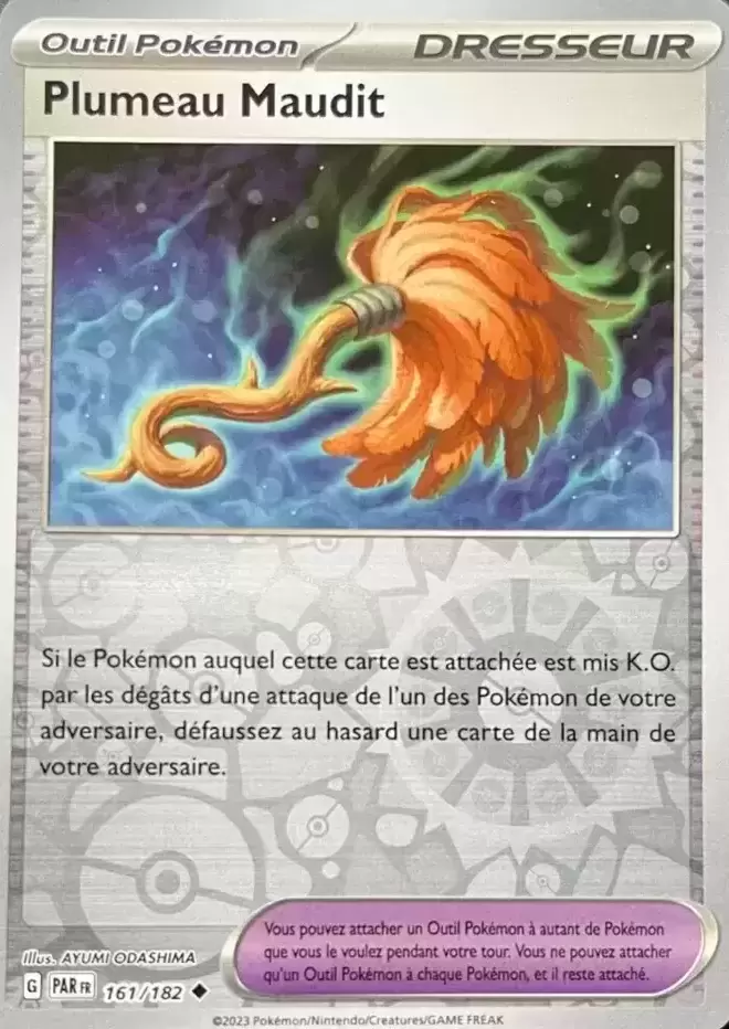 Faille Paradoxe - PARFR - Plumeau Maudit Reverse