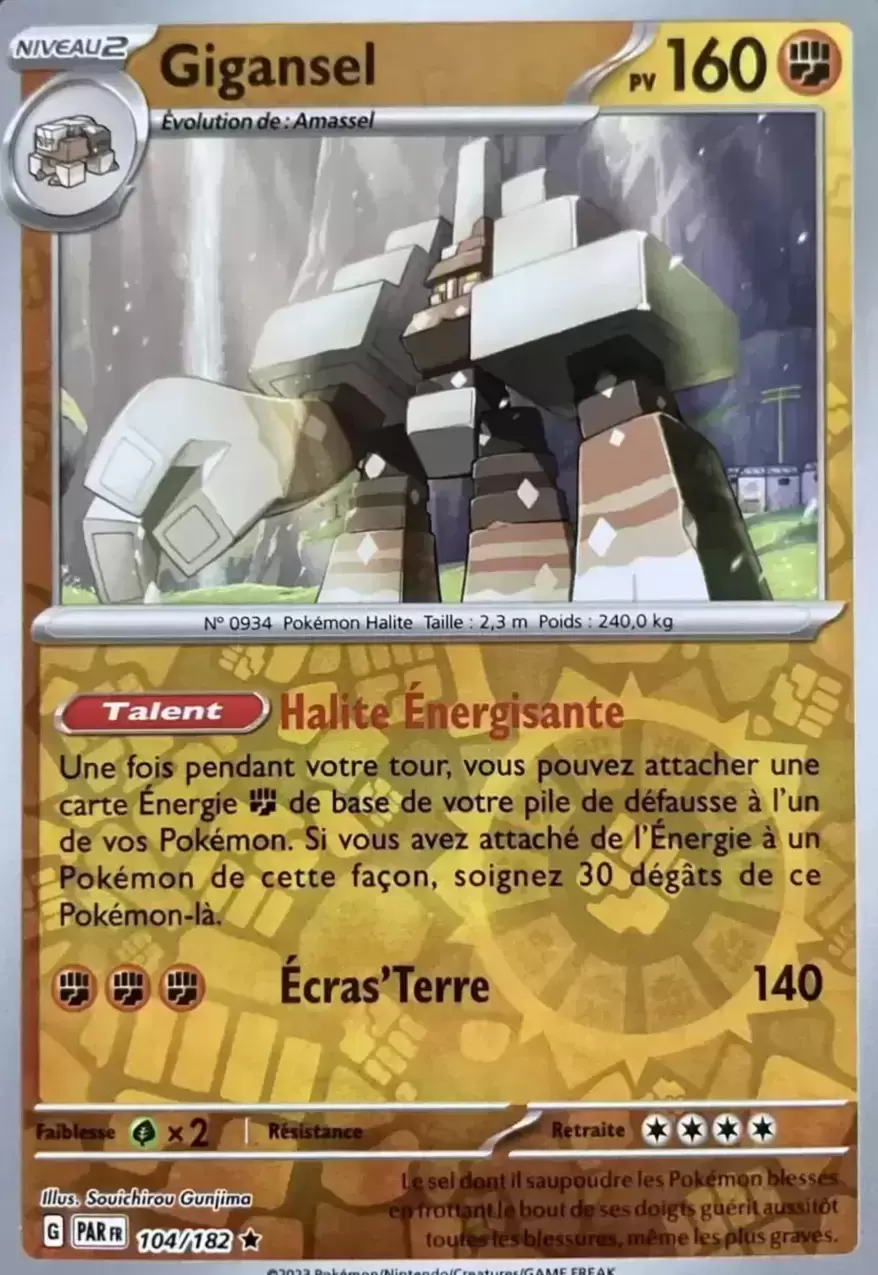 Faille Paradoxe - PARFR - Gigansel Reverse