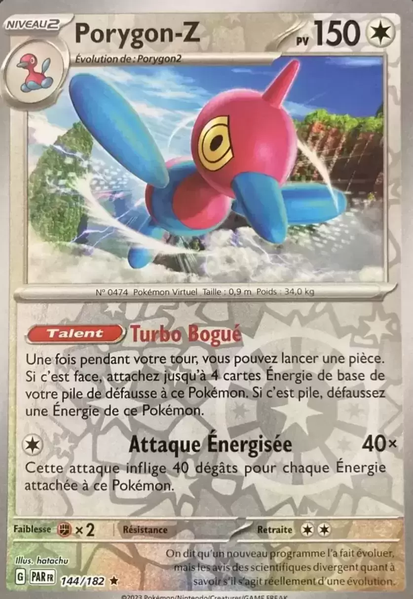 Faille Paradoxe - PARFR - Porygon-Z Reverse