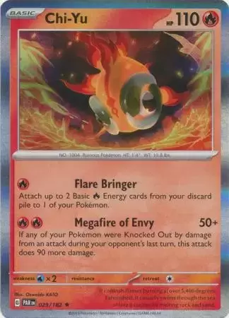 Paradox Rift - PAREN - Chi-Yu Holo