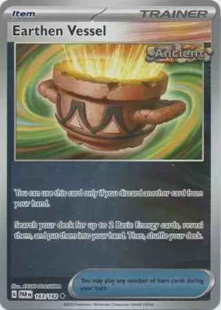 Paradox Rift - PAREN - Earthen Vessel Reverse