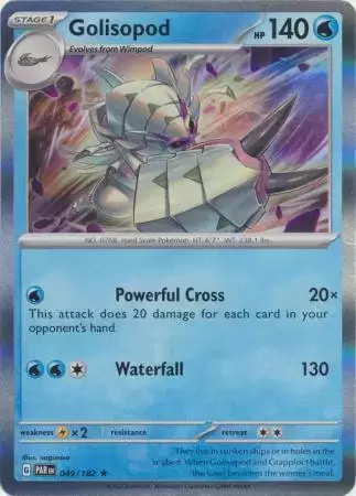 Paradox Rift - PAREN - Golisopod Holo