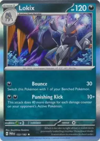 Paradox Rift - PAREN - Lokix Holo