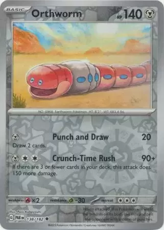 Paradox Rift - PAREN - Orthworm Reverse