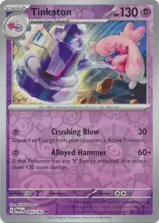 Paradox Rift - PAREN - Tinkaton Reverse