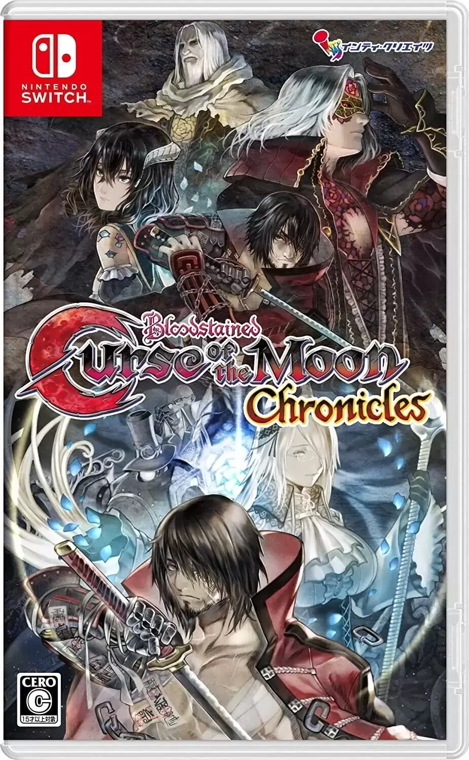 Nintendo Switch Games - Bloodstained: Curse of the Moon Chronicles