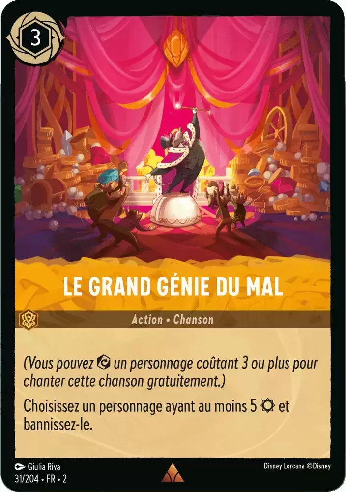 L\'Ascension des Floodborn - Chapitre 2 - Le Grand Génie du Mal