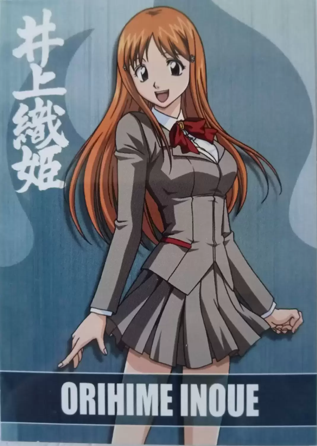 Inoue Orihime ID card - Bleach - Trading Cards Panini 2009