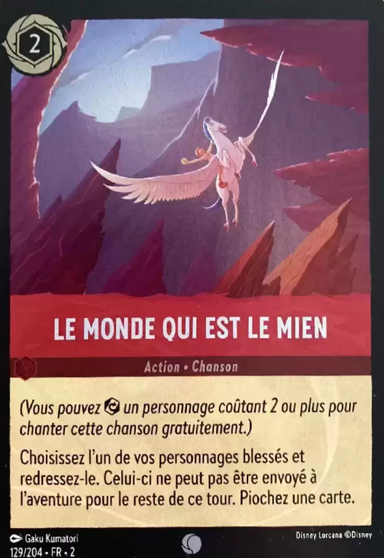 L\'Ascension des Floodborn - Chapitre 2 - Le monde qui est le mien - Brillante