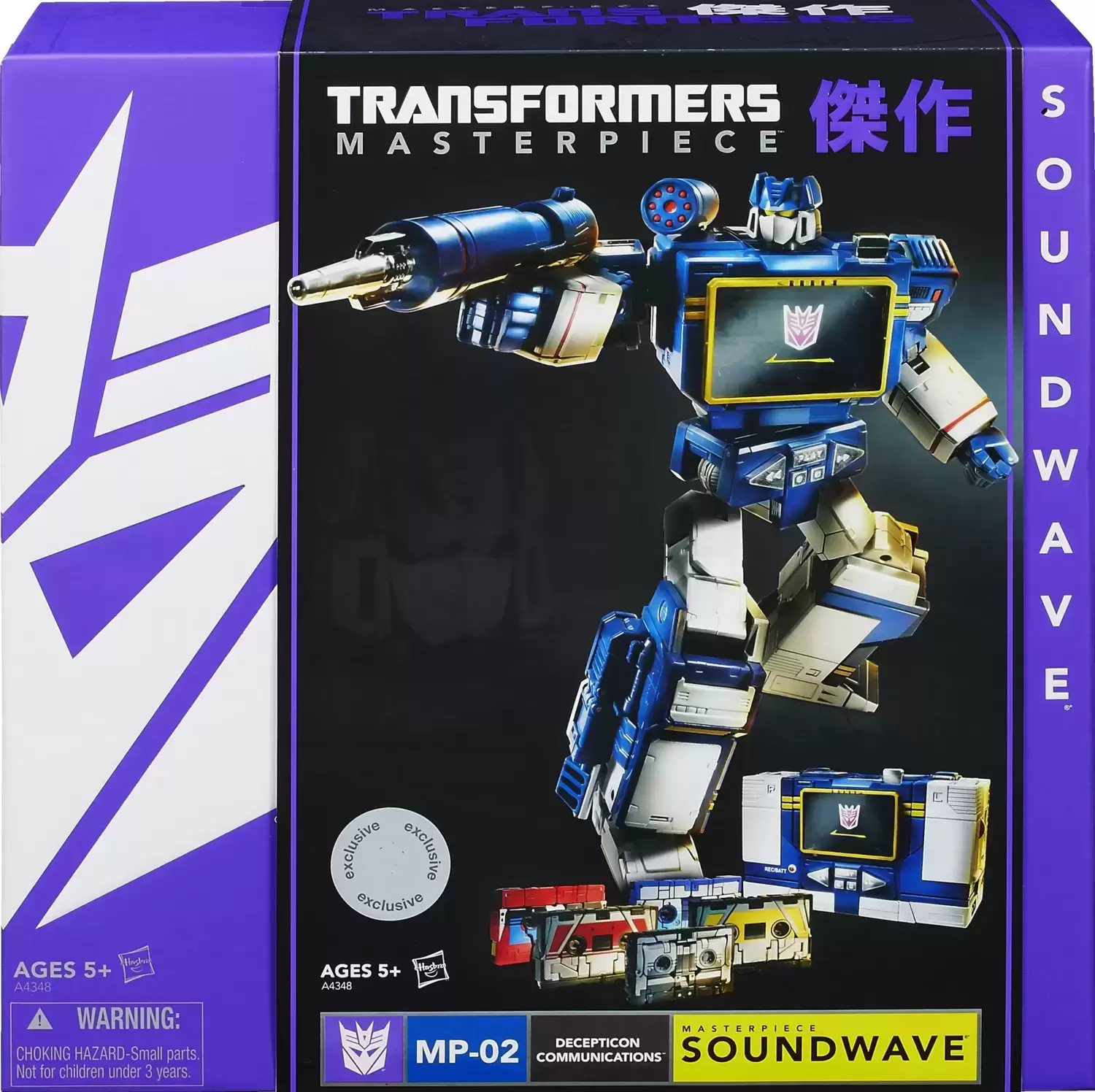 Soundwave g1 hot sale masterpiece