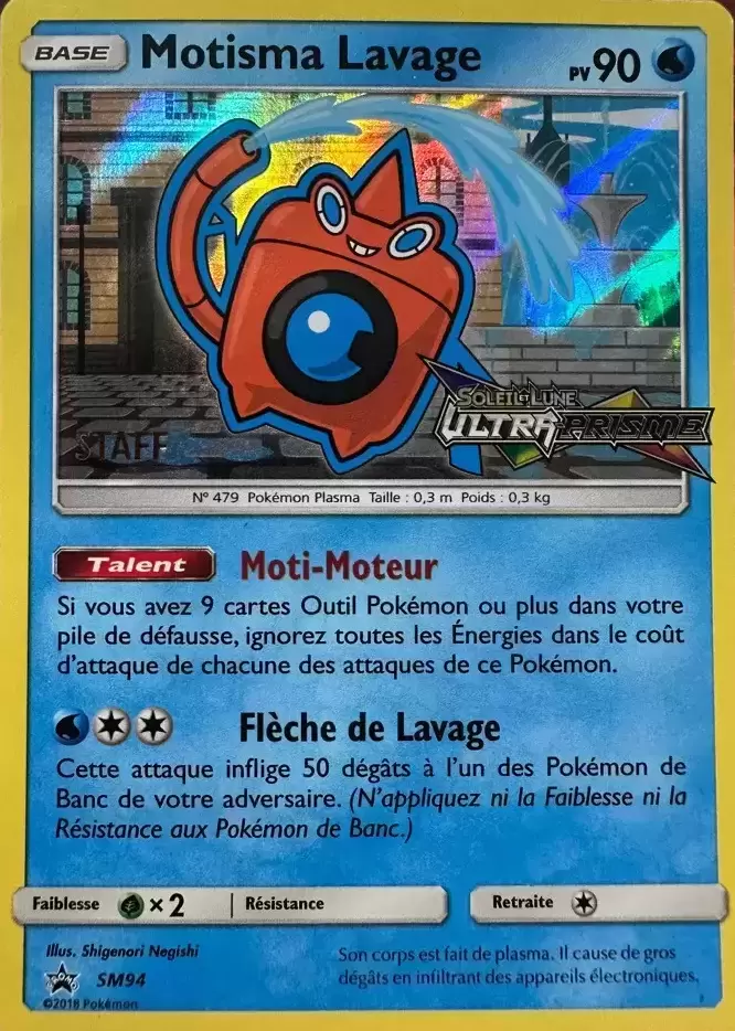 Cartes Promo Black Star Soleil et Lune - Motisma Lavage Staff