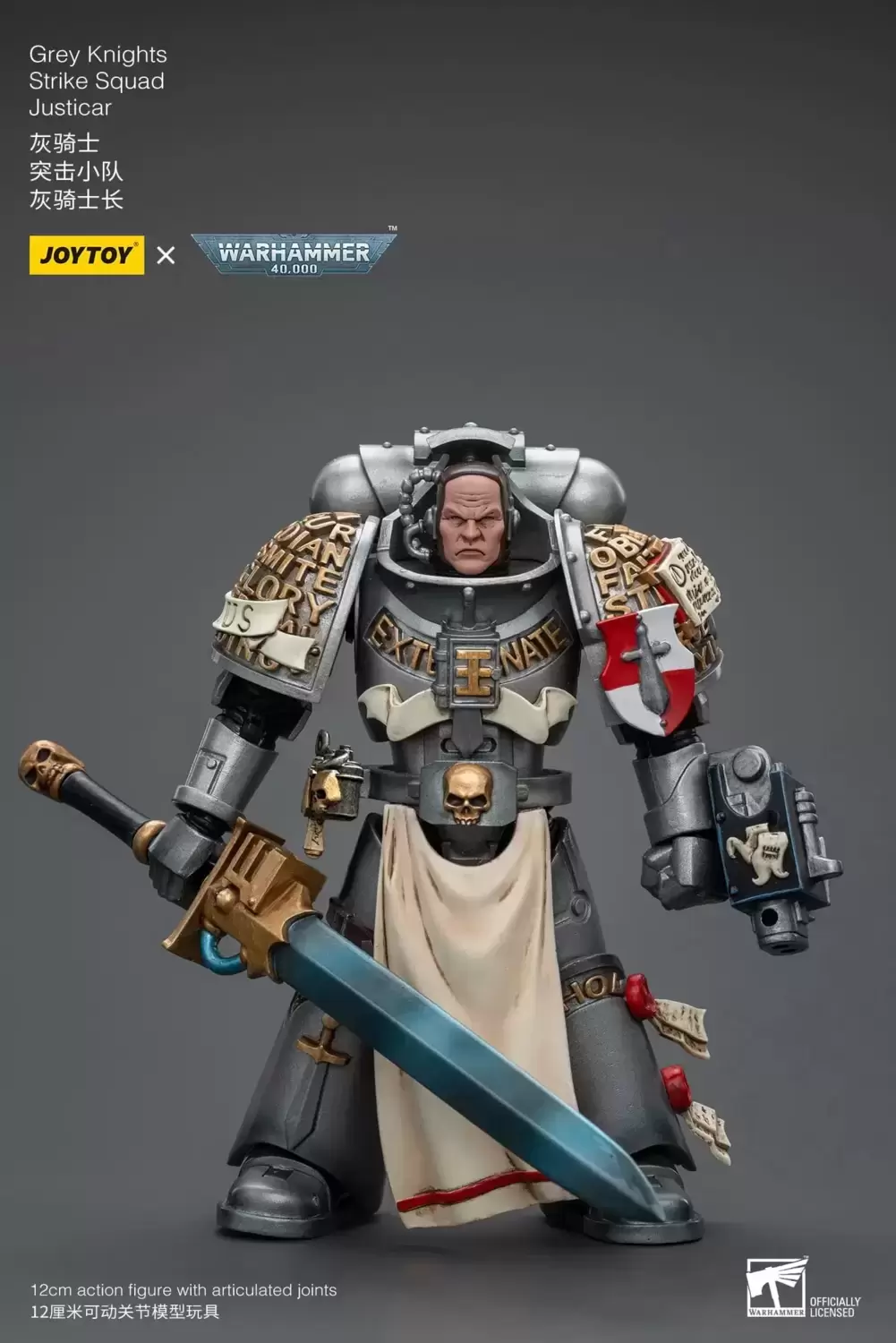 Grey Knights - Strike Squad Justicar