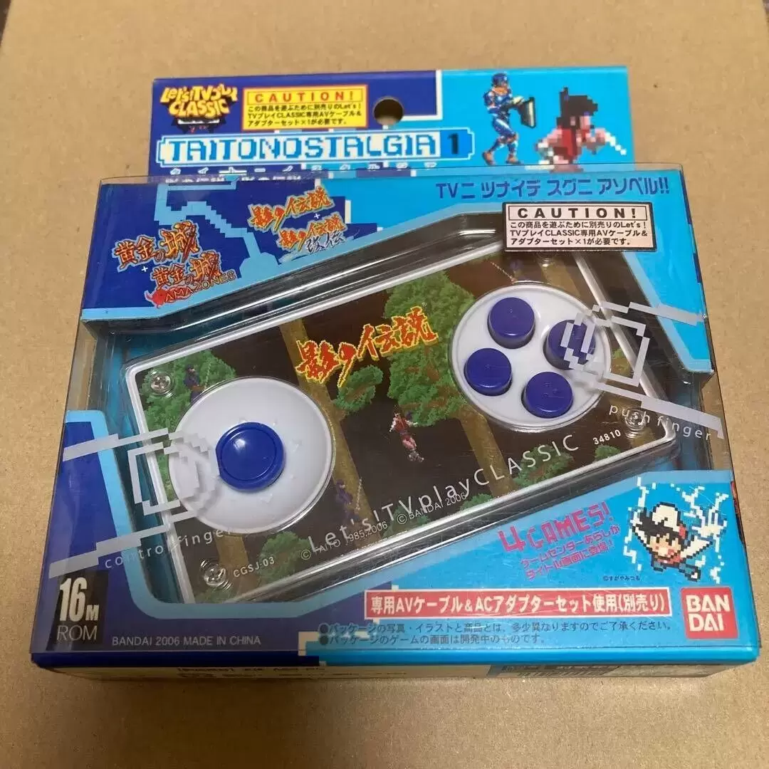 Bandai Let's TV Play CLASSIC Taito Nostalgia 1 - Mini Consoles