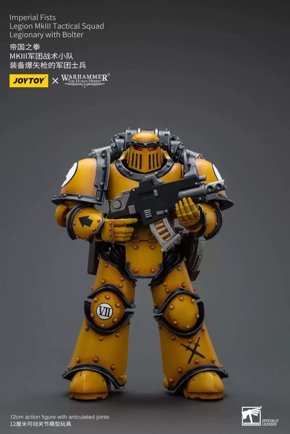 Imperial Fists - Legion MKIII Tactical Squad Legionary with Bolter