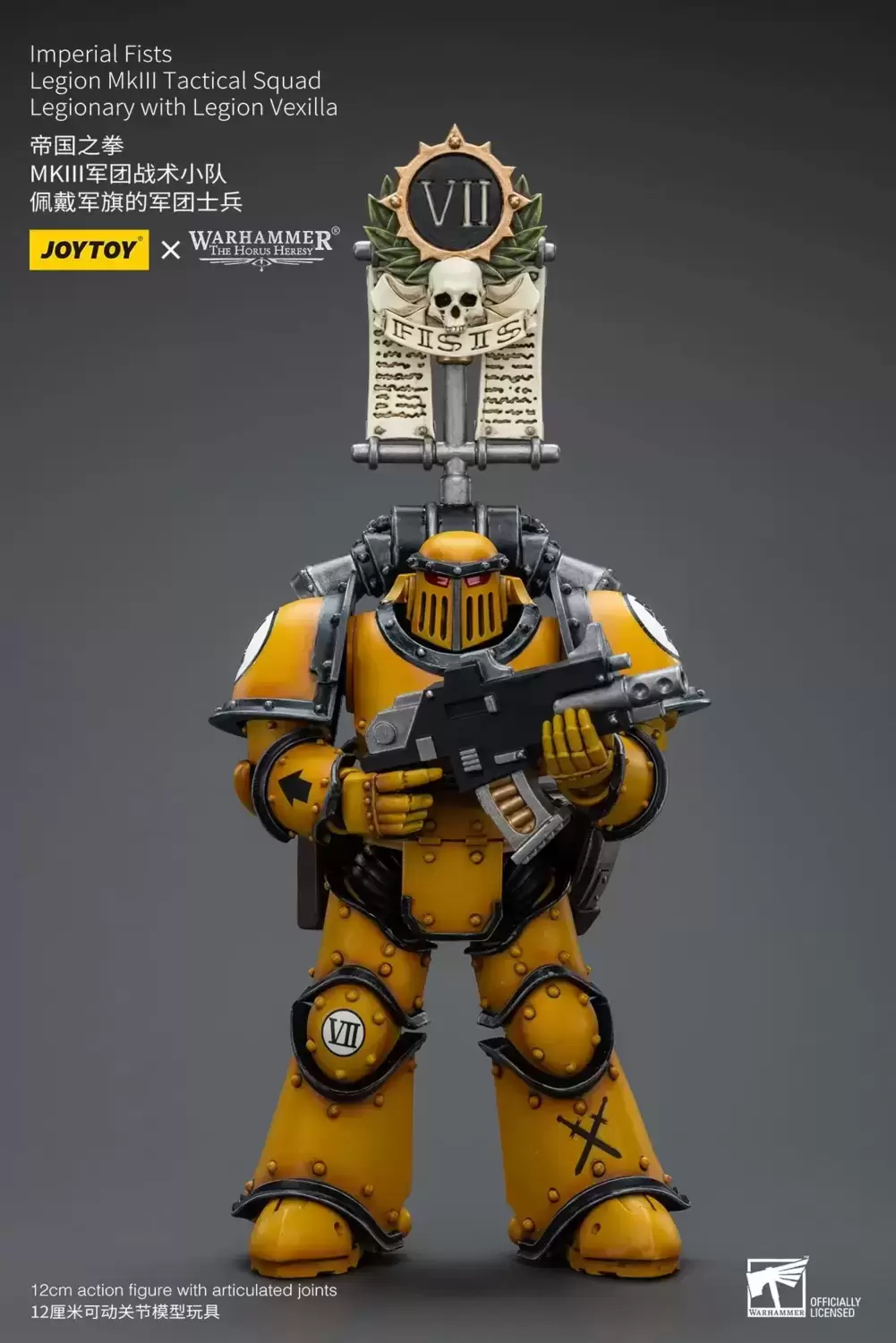 Imperial Fists - Legion MKIII Tactical Squad Legionary with Legion Vexilla