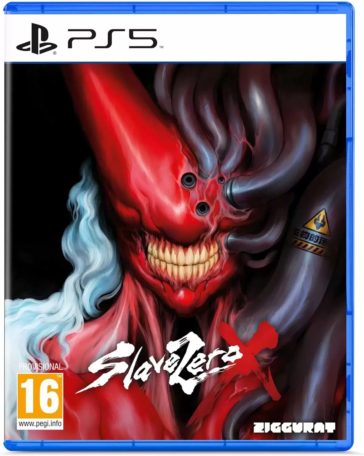 Jeux PS5 - Slave Zero X
