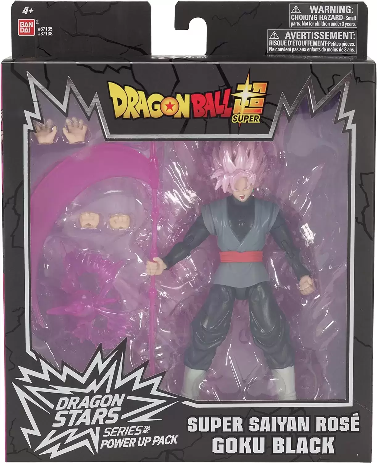 Dragon Ball Super Dragon Stars Power-Up Pack Super Saiyan Goku Action Figure