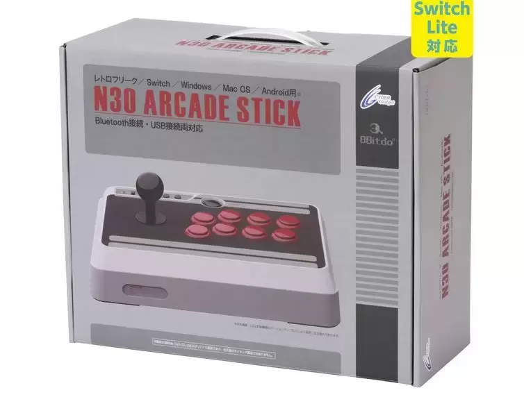 Arcade Stick - Cyber Gadget - N30 ARCADE STICK (ver. Nintendo Switch Lite)