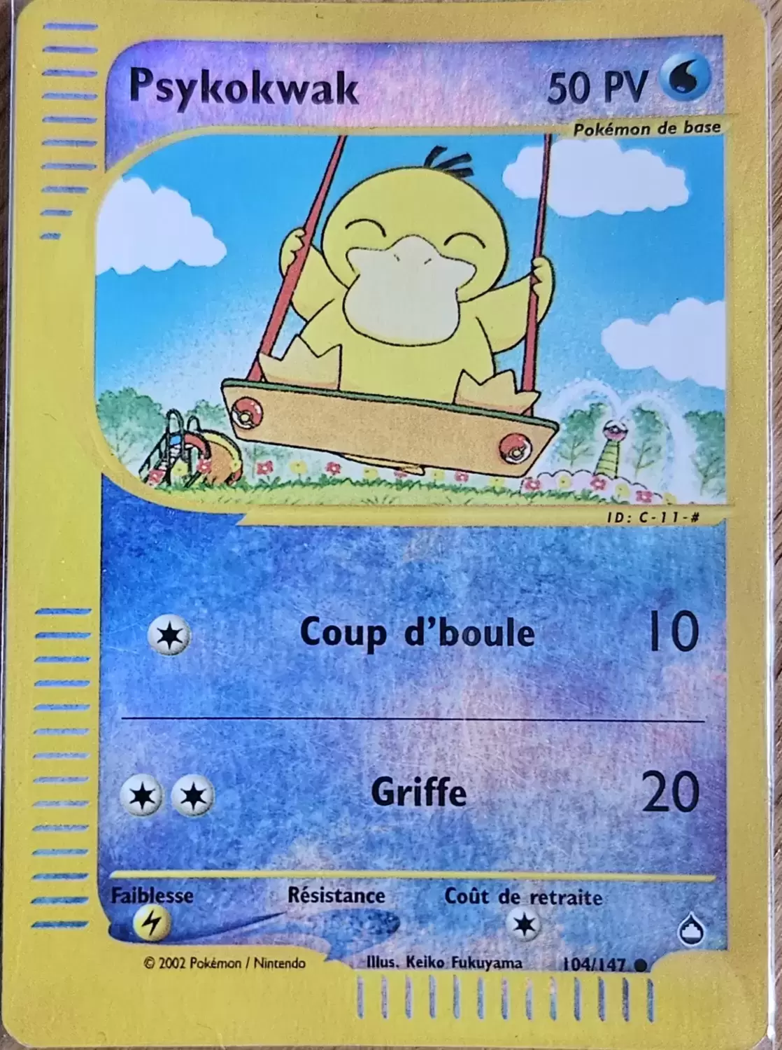 Aquapolis - Psykokwak Reverse