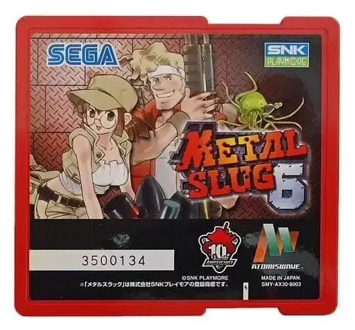 Atomiswave - Metal Slug 6