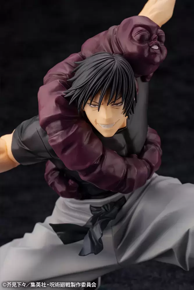 Kotobukiya Anime / Manga - Toji Fushiguro - ARTFX J