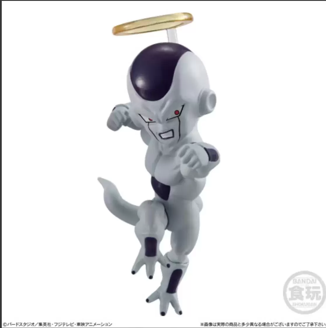 Dragon Ball Adverge Motion Vol. 3 - Final Form Frieza