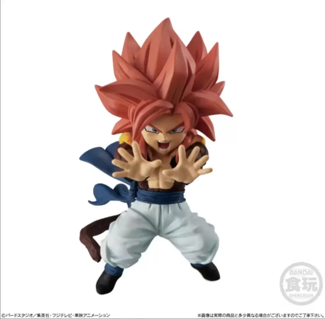 Dragon Ball Adverge Motion Vol. 3 - Super Saiyan 4 Gogeta