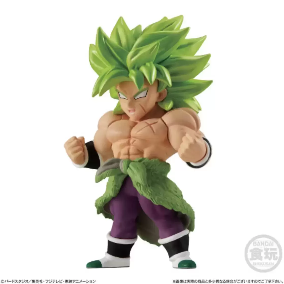 Dragon Ball Adverge Vol 12 - Super Saiyan Broly Full Power