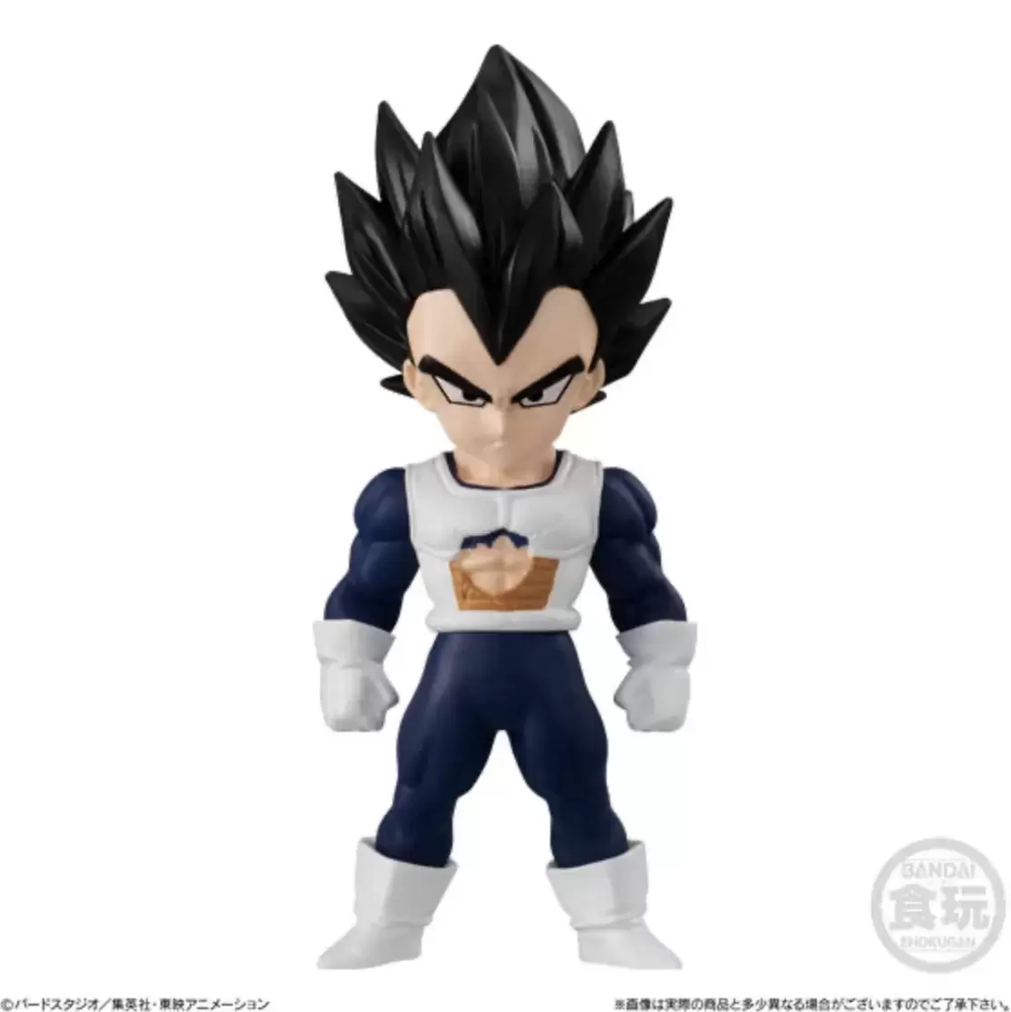 Dragon Ball Adverge Vol 13 - Vegeta