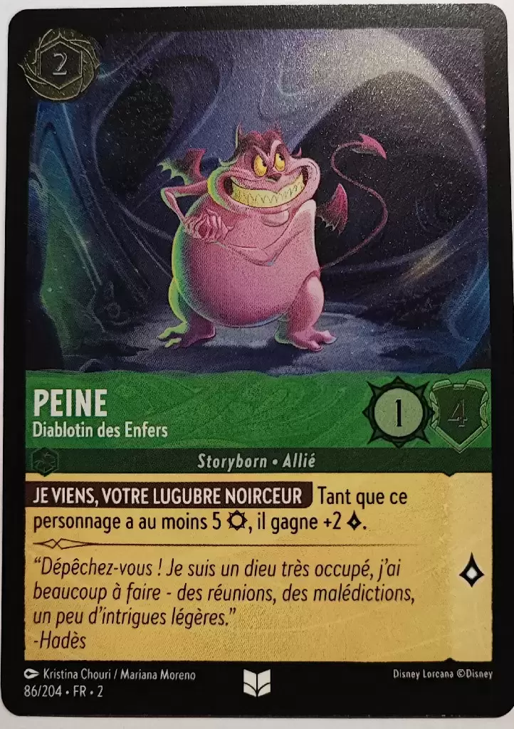 L\'Ascension des Floodborn - Chapitre 2 - Peine - Diablotin des Enfers - Brillante