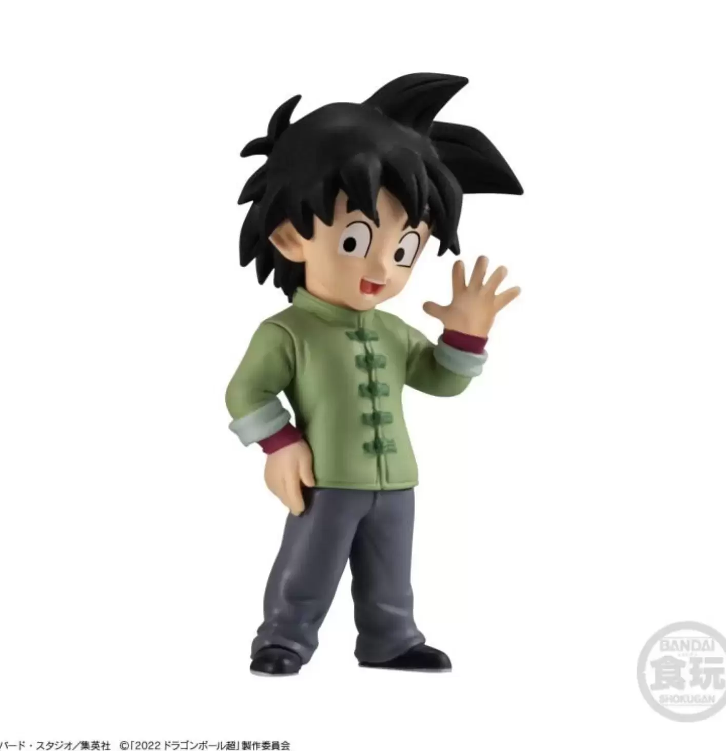 Dragon Ball Super: Super Hero - Son Goten DXF Figure