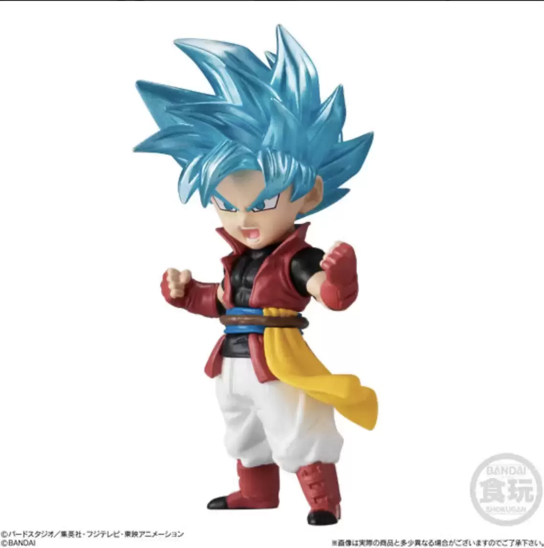 Super Dragon Ball Heroes Adverge Vol 2 - Male Saiyan Avatar