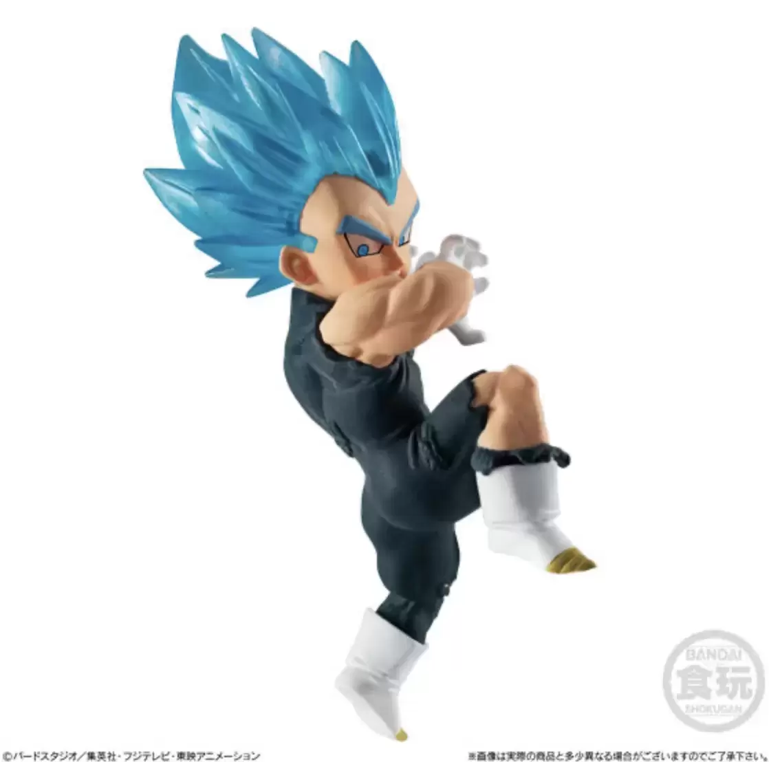 Dragon Ball Adverge Motion Vol. 4 - Super Saiyan Blue Vegeta