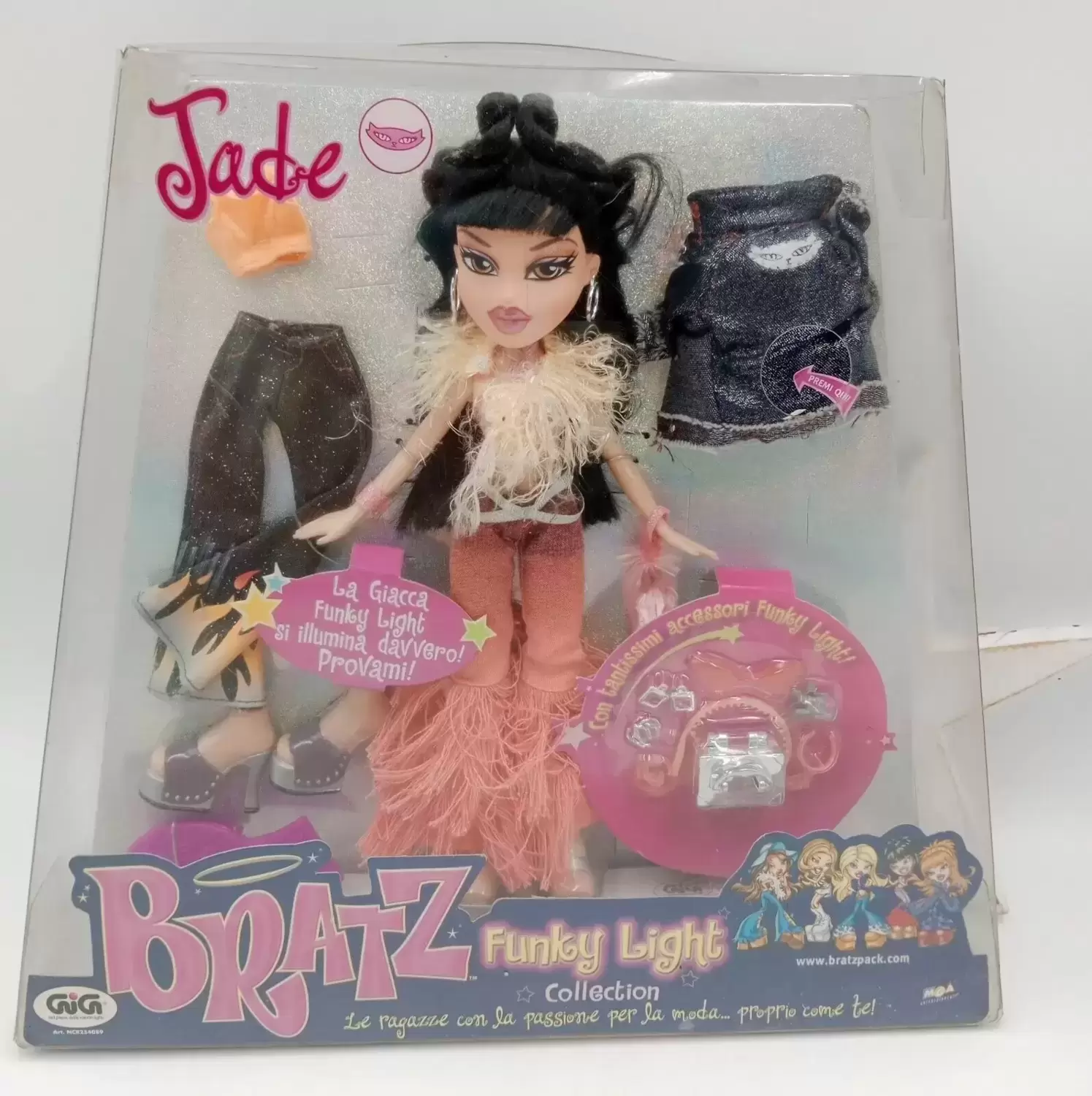 Bratz Funk deals N Glow Wave 2 Jade NEW RARE