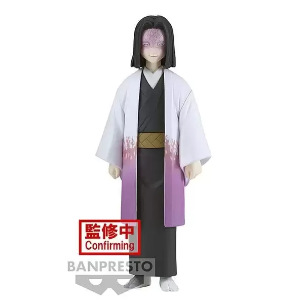 Demon Slayer Banpresto - Kagaya Ubuyashiki (vol.29)